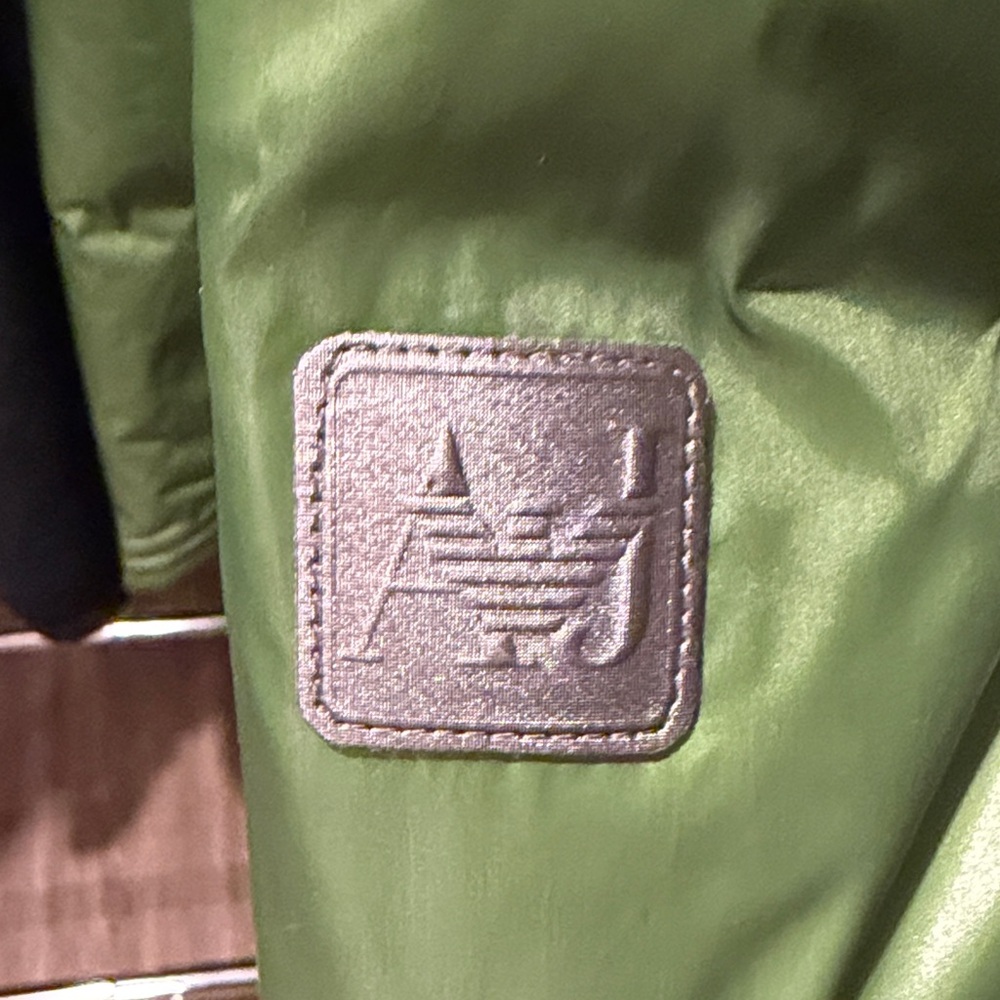 Armani Jeans Green Puffer Jacket - Picture 5 of 8